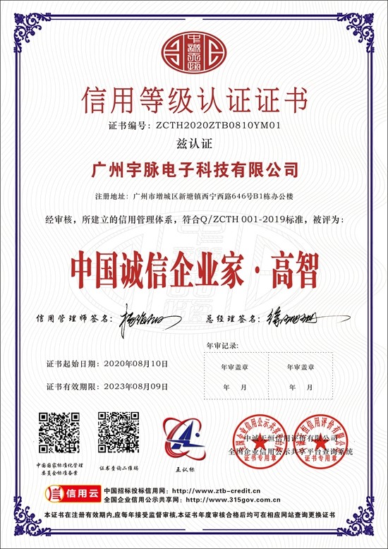 华体会篮球_华体会（中国）
-7.jpg