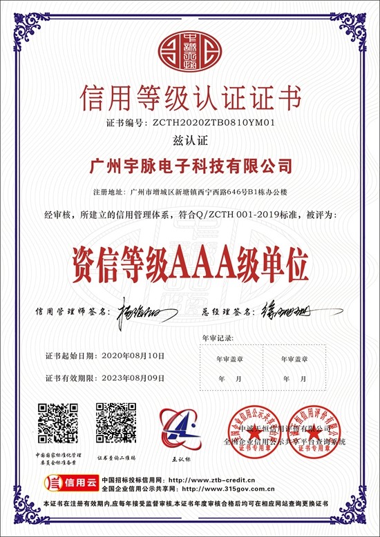 华体会篮球_华体会（中国）
-6.jpg