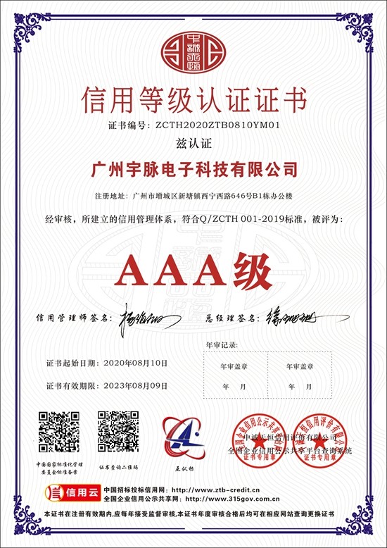 华体会篮球_华体会（中国）
-1.jpg