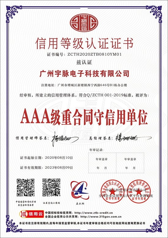 华体会篮球_华体会（中国）
-2.jpg