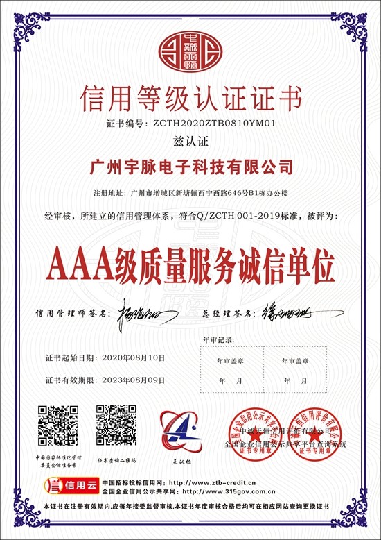 华体会篮球_华体会（中国）
-3.jpg